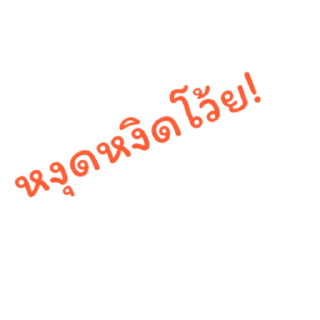 Telegram sticker 👍 Waristha🎀