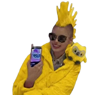 Телеграм стикер 🔥 Lily🌙