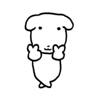 Telegram sticker ⭐ 듀! 가나디 @moe_sticker_bot