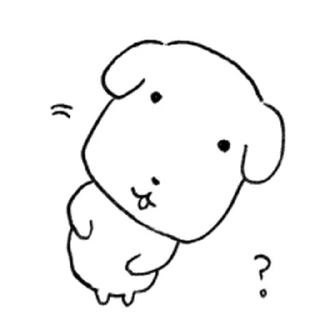 Video sticker ⭐ 듀! 가나디 @moe_sticker_bot