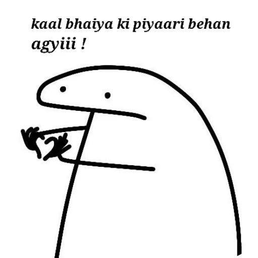 Telegram sticker 👍 ikki