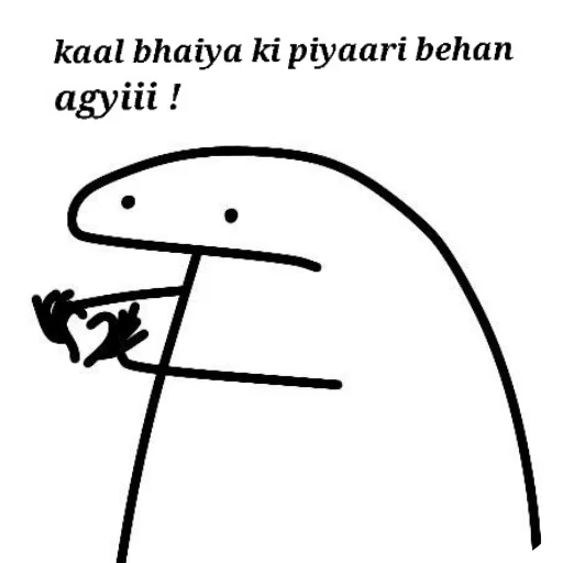 Telegram sticker 👍 ikki