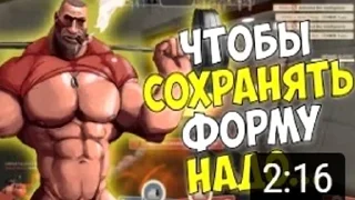 Sticker 💪 МГЕ братья