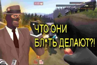 Telegram sticker 🙂 МГЕ братья