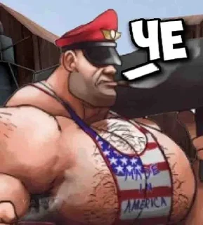 Telegram sticker 🤔 МГЕ братья