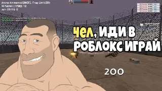 Video sticker 😁 МГЕ братья