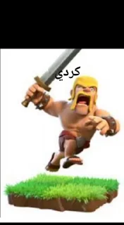 Video sticker 🦓 البرتقالة 🍊