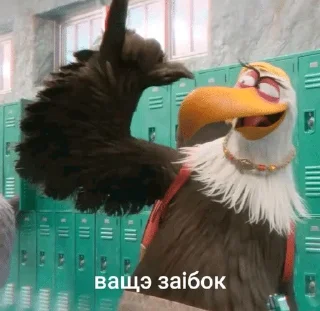 Video sticker 🌟 EblanStickers-3 :: @fStikBot