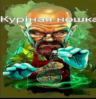 Telegram sticker 😜 А чё