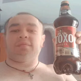 Sticker 😀 Создать мемы 👉 @Bratan_foto_bot