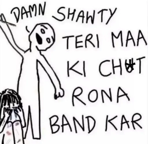 Telegram stiker 😑 No maa chudaayi please