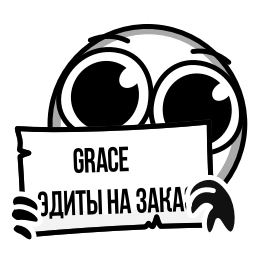 Telegram sticker 🌟 wwwwiqu :: @fStikBot