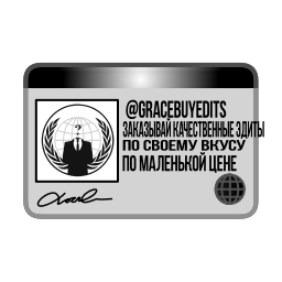 Sticker 🌟 wwwwiqu :: @fStikBot