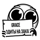 Video sticker 🌟 wwwwiqu :: @fStikBot