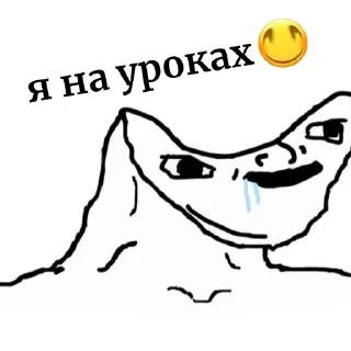 Sticker 🐦 Снежана кекс