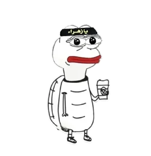 Telegram sticker 😂 @HoRaM_Pack - Random Kossher