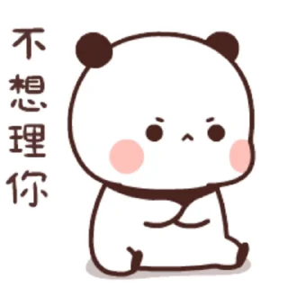 Video sticker 😡 Dudu & Bubu 4 @Elay_mini