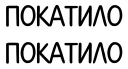 Video sticker 🙌 KYRGYZBUY
