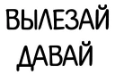 Telegram stiker 😡 KYRGYZBUY