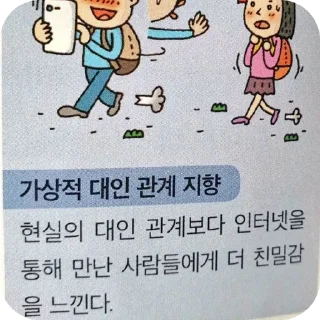 Telegram sticker 📖 KRSH