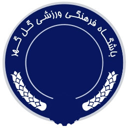 Sticker 🇮🇷 @Football3060 | @Football3060 @TgEmojis_bot