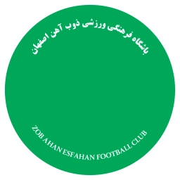 Sticker ⚽ @Football3060 | @Football3060 @TgEmojis_bot