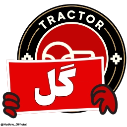 Sticker 🤩 @Football3060 | @Football3060 @TgEmojis_bot