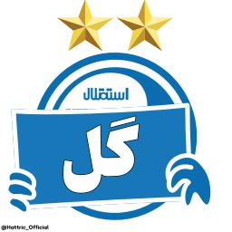 Sticker 🤩 @Football3060 | @Football3060 @TgEmojis_bot