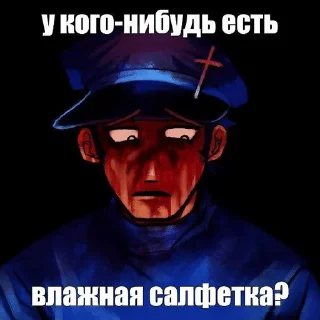 Video sticker 🤕 Бритые ананасы :: @fStikBot