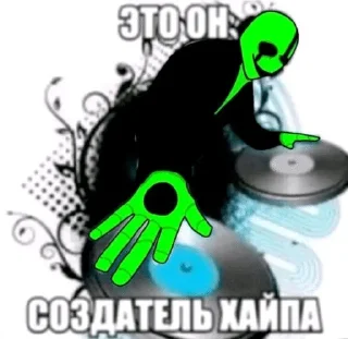 Video sticker 😎 Бритые ананасы :: @fStikBot
