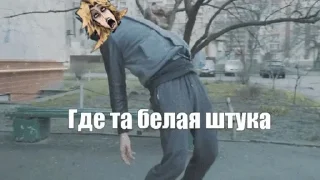 Telegram sticker 👀 Бритые ананасы :: @fStikBot