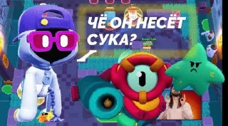 Sticker 🤔 Бритые ананасы :: @fStikBot