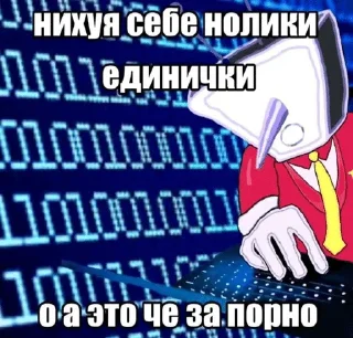 Video sticker 😲 Бритые ананасы :: @fStikBot
