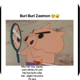 Video sticker ✔️ Uday's