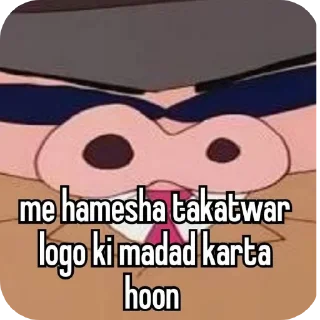 Video sticker ✔️ Uday's