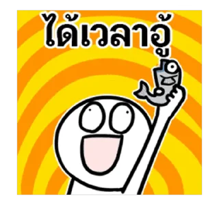Video sticker ⭐ @nammo1997