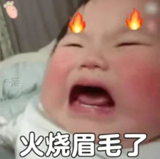 Telegram sticker 🌟 电话短信轰炸|飞机账号 @xiatianddeye