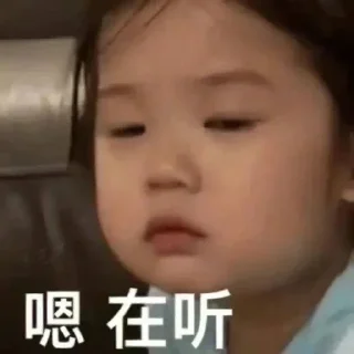 Video sticker 🌟 电话短信轰炸|飞机账号 @xiatianddeye