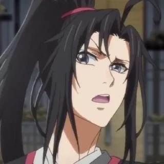 Telegram sticker 🤨 wwx :: @fStikBot