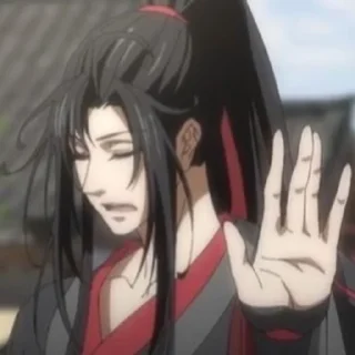 Telegram sticker 😒 wwx :: @fStikBot