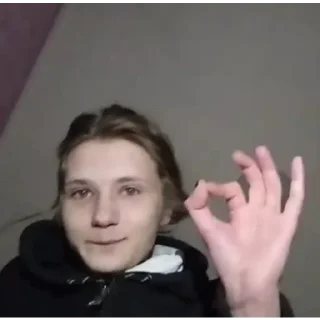 Telegram sticker 👌 Андрюха YT @какойто_дал6айо6  by: shitblue