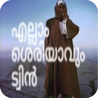 Telegram sticker 🖼 @rottenburgerwithwings