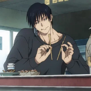 Telegram stiker ◾️ Toji Fushiguro @Toji_sama