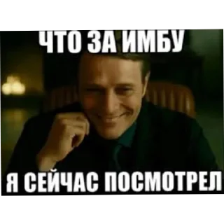 Telegram sticker ✋ Tik tok Comment by 217