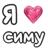 Video sticker ❤️ cwtexs :: @fStikBot