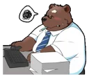 Telegram sticker 😣 Bear Dad