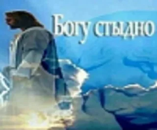 Telegram sticker 🥲 PNG / WEBP