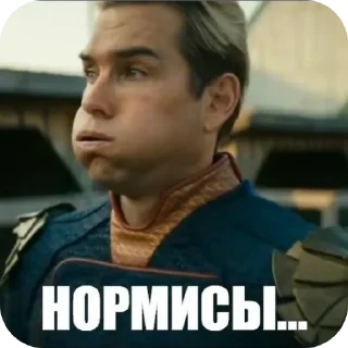 Video sticker 👍 бораны