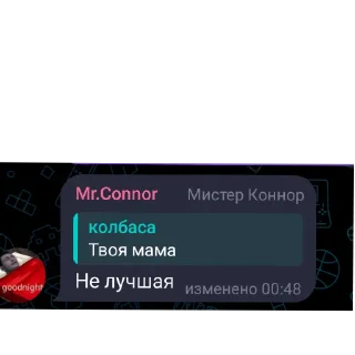 Video sticker 👍 Лохи чата :: @fStikBot